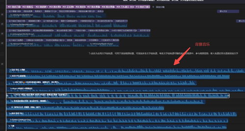 《光与影：33号远征队》33天全球销量超330万
