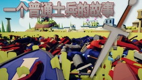 《苏丹的游戏》创意工坊版核心语义开放