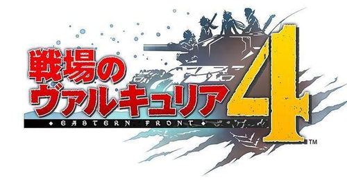横导：《如龙》团队规模几乎没变过 最忙也就80来人