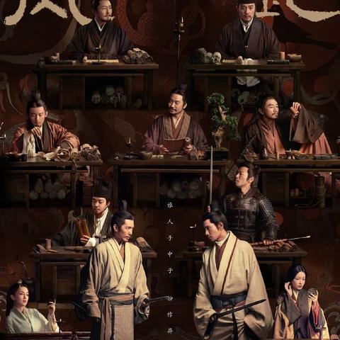 《毛骗》原班人马开做游戏：互动悬疑影游上线Steam