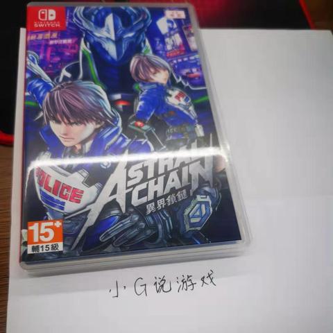 Switch 2主机已遭偷跑！但需要首日补丁才能正常运行