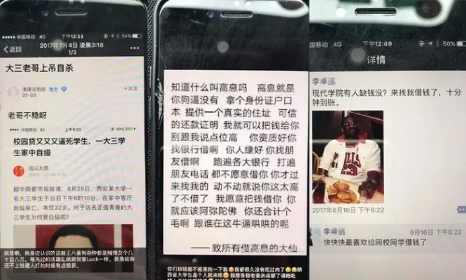 富豪玉麒麟退圈塌房 被曝要求大学生卖饮料打比赛