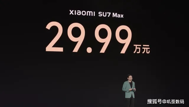 一个能打的都没有！卢伟冰:小米SU7发布这么久没对手