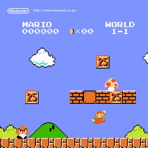 马里奥赛车：世界容量确认缩减