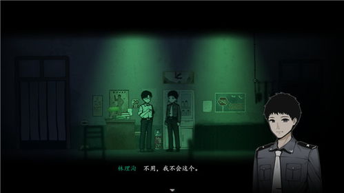 《木偶往事》NS版解谜冒险启程 6月25日开启预购