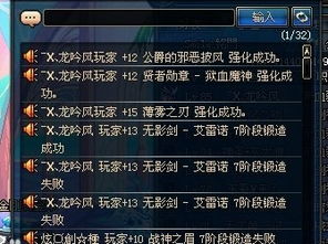 《光与影》开发商谈成功秘诀：50刀定价吸引更多玩家