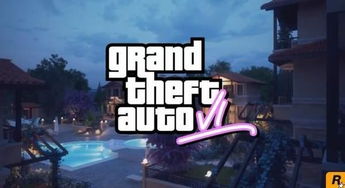 《GTA6》新预告片的变化：较首支预告缺少社媒元素