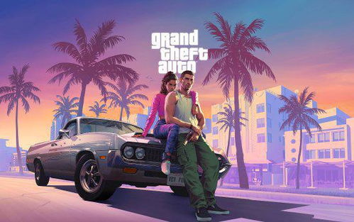 《GTA6》新预告片的变化：较首支预告缺少社媒元素