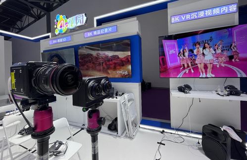 《你好邻居3》实机演示亮相，启动第二轮原型测试