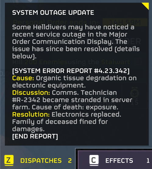 《绝地潜兵2》1小时新增700条差评:好评进度卡在99%了