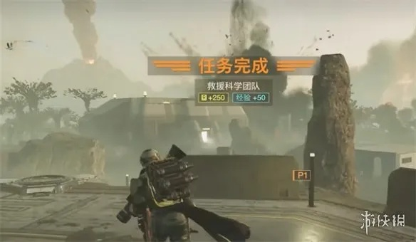 退出战斗！《绝地潜兵2》超级上海保卫进度开始下降