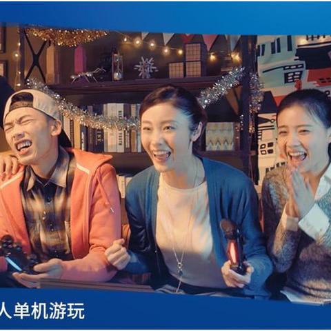 《绝地潜兵2》"超级上海"保卫战引争议 玩家反响强烈