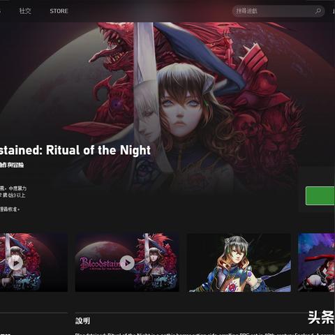 Xbox掌机生变?曝微软叫停专用掌机开发 死磕Win掌机