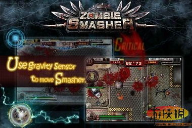 七日杀2.0测试版6月16日发布，末世僵尸生存战斗核心