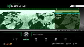 卡普空骚操作!《失落的星球2》PC更新致存档全没?