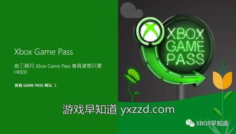 PS+促销引争议！老用户想优惠续费？没门！