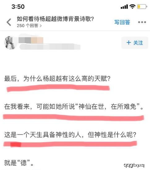 PS+促销引争议！老用户想优惠续费？没门！