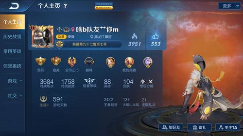 不找队友也能爽!教你《艾尔登法环 黑夜君临》单人开玩！