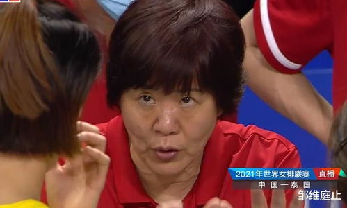 给没见过的人看看湿裤袜有多赞 恰逢好食期的囧图