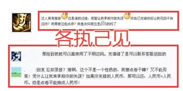 玩家向PlayStation寄毕业邀请函 收到了回信和礼物！