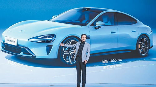 小米SU7登顶！中国新能源汽车魅力指数突破800分