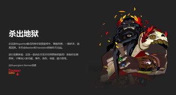 《剑星》Steam与Epic解锁区域，全球超100国开放购买