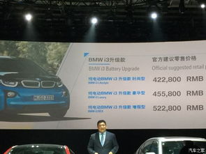 国产电车跑31万公里被直接锁电池？车主：闻所未闻！