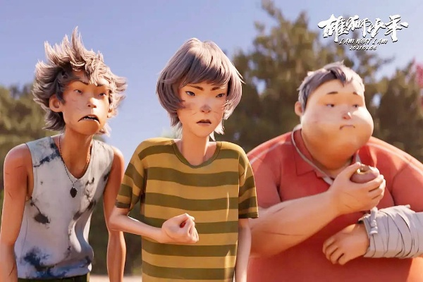 《雄狮少年2》网播官宣定档六一！帅气小伙再次归来！