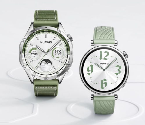 全球首款星闪手表！华为WATCH 5今日预售 2699元起