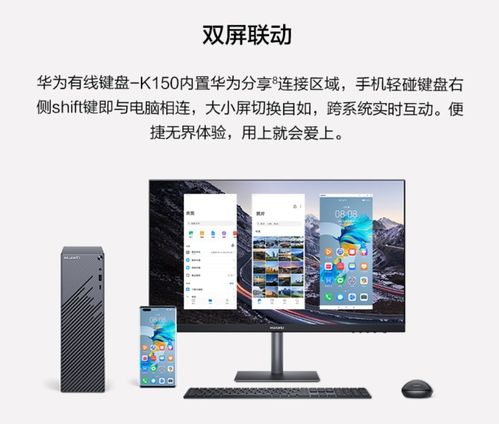 售价13989元！联想128GB超大内存迷你AMD主机上架