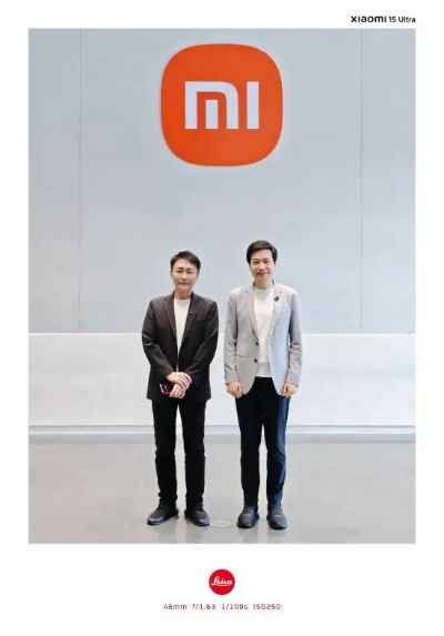 《GT7》制作人会见小米雷军！准备合作了？