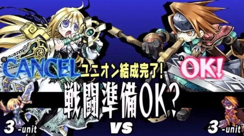 变性演员出演塞尔达传闻引争议 疑源于演员公司炒作