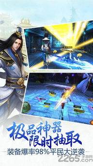 诸邪避让！网易《剑心雕龙》晒出神秘概念图！