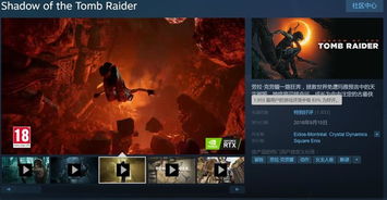 《剑星》PC试玩特别好评 中文配音被吐槽“出戏”