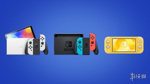 任天堂或难满足日本市场的NS2需求：仅3成玩家买到