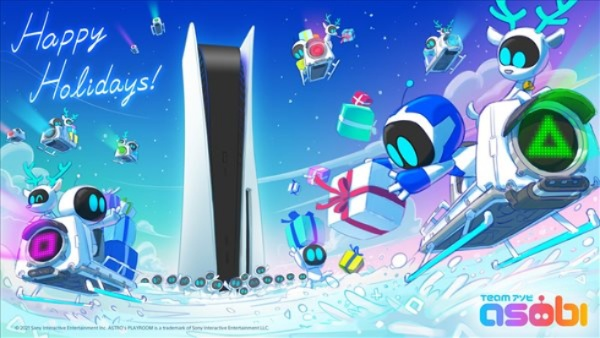 PlayStation官方发端午节贺图：超级端午 超级安康！