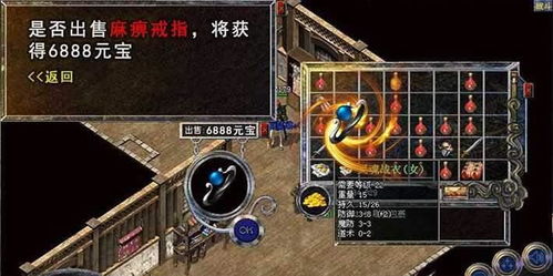 《剑星》Demo实测!1060战未来 4070百帧无压力