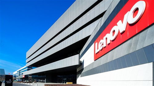 自研5nm芯片、营收暴增等！联想越来越强了：杨元庆给答案