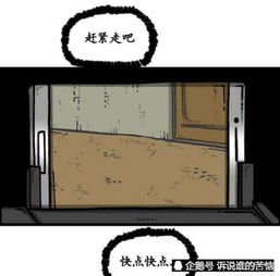 什么叫顶级人妻感？手办有器官该如何辨别的动态图