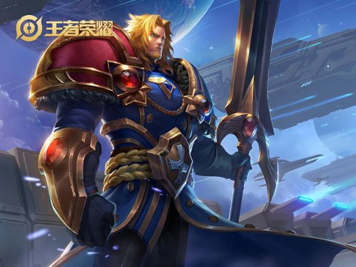 《王者荣耀》1.5万字史诗级更新：装备几乎全改了！