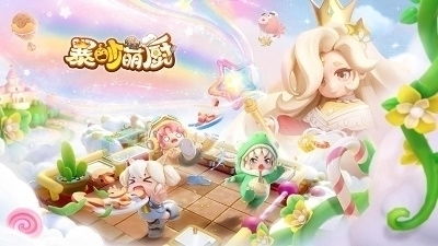 暴吵萌厨食材攻略：揭秘独特获取途径！