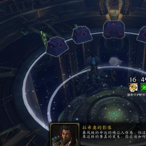 《暴风城幻象速通关！揭秘最佳清怪路线图，挑战你的反应极限》