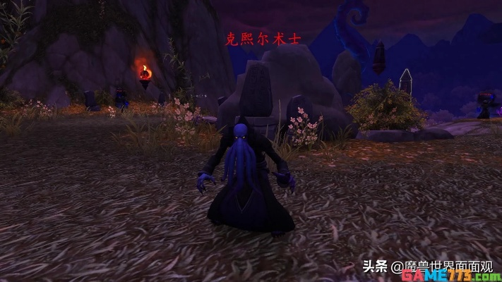 魔兽世界无面者面具全攻略：揭秘8大面具获取秘籍，速来收藏！