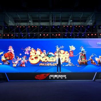 大话西游2025新门派揭秘：夏日惊喜，独家首曝！