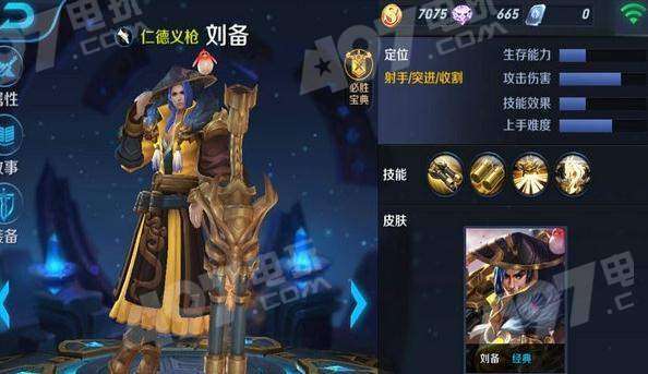 揭秘2025新英雄孙权！王者荣耀孙权技能解析，强度大揭秘！