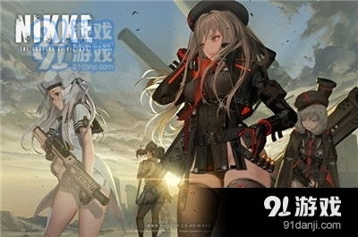 《NIKKE胜利女神新手上路！独家超简单配队攻略大揭秘》