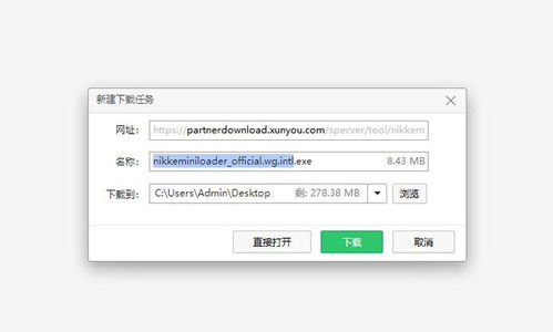 NIKKE胜利女神国服PC版独家攻略！揭秘新希望电脑版入口！