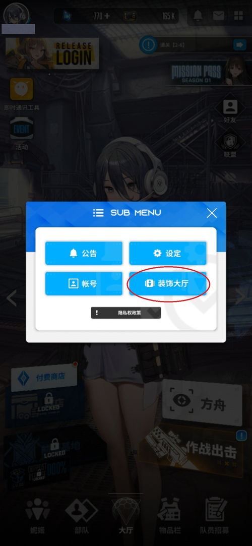 NIKKE胜利女神国服PC版独家攻略！揭秘新希望电脑版入口！