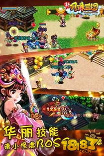 幻想生活i独家礼包，揭秘兑换攻略！速来领取！