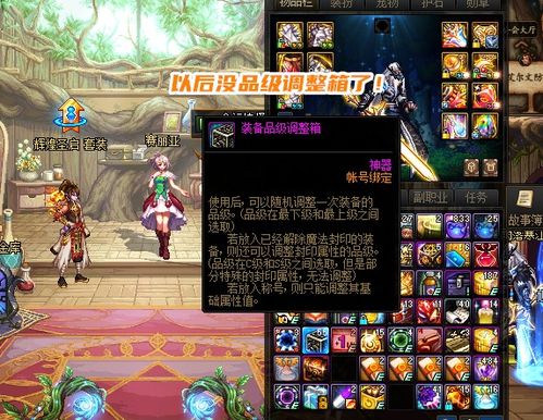 NIKKE胜利女神礼包速领攻略！掌上道聚城独家下载秘籍大公开